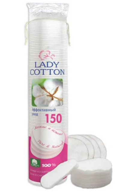 Ватні палички